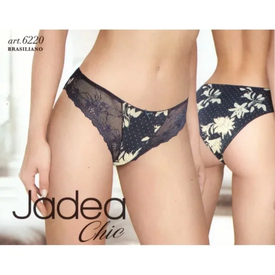 Памучни Бикини Памучни изрязани бикини Jadea 6220